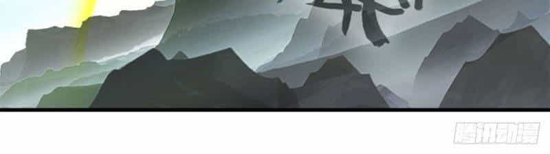 Tuyệt Thế Cổ Tôn - Chương 113 - ảnh 30