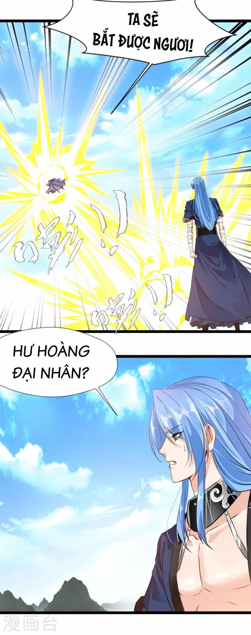 Tuyệt Thế Cổ Tôn - Chương 114 - ảnh 14