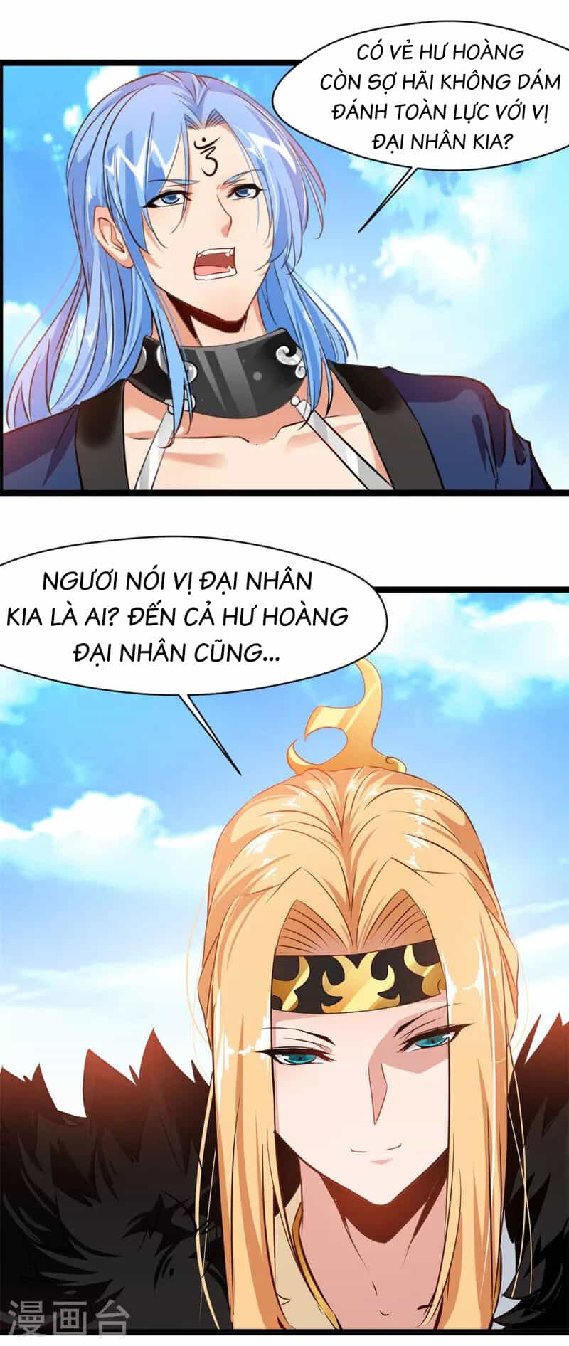 Tuyệt Thế Cổ Tôn - Chương 114 - ảnh 17