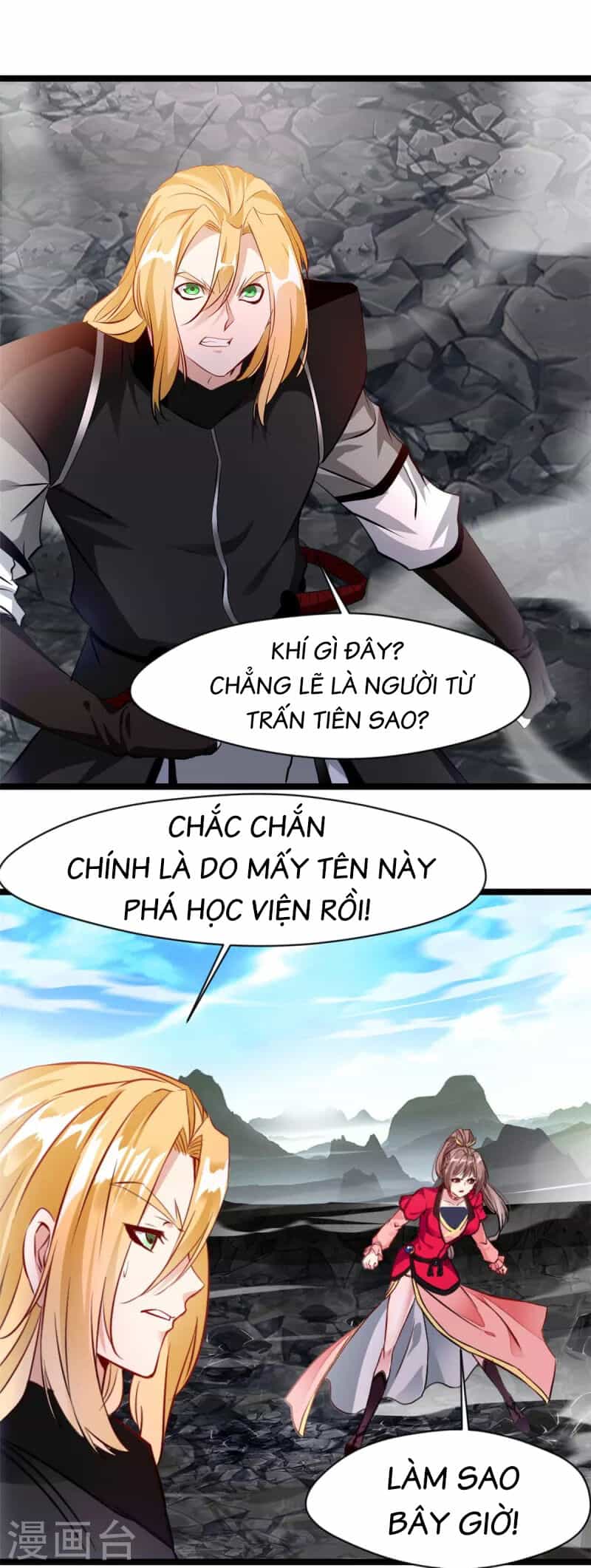 Tuyệt Thế Cổ Tôn - Chương 115 - ảnh 13