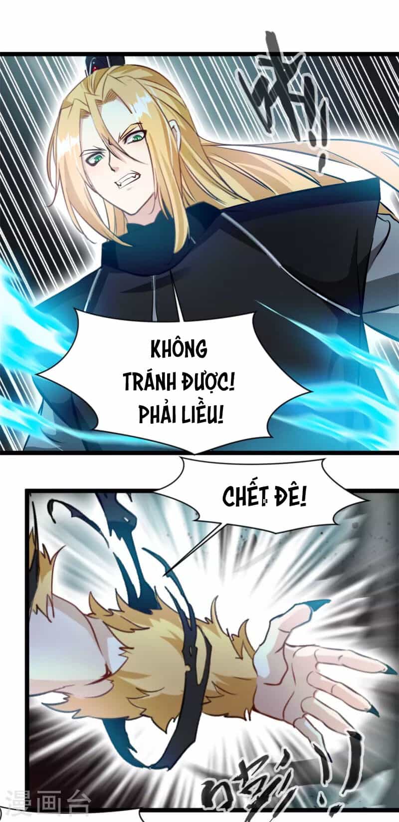 Tuyệt Thế Cổ Tôn - Chương 115 - ảnh 16