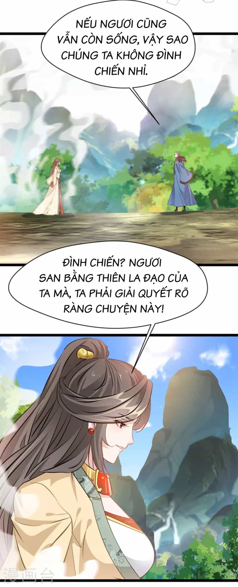 Tuyệt Thế Cổ Tôn - Chương 120 - ảnh 5