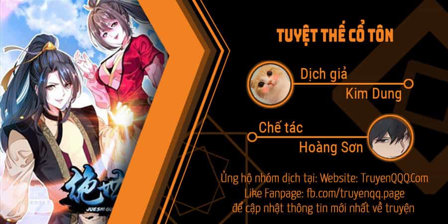 Tuyệt Thế Cổ Tôn - Chương 121 - ảnh 1