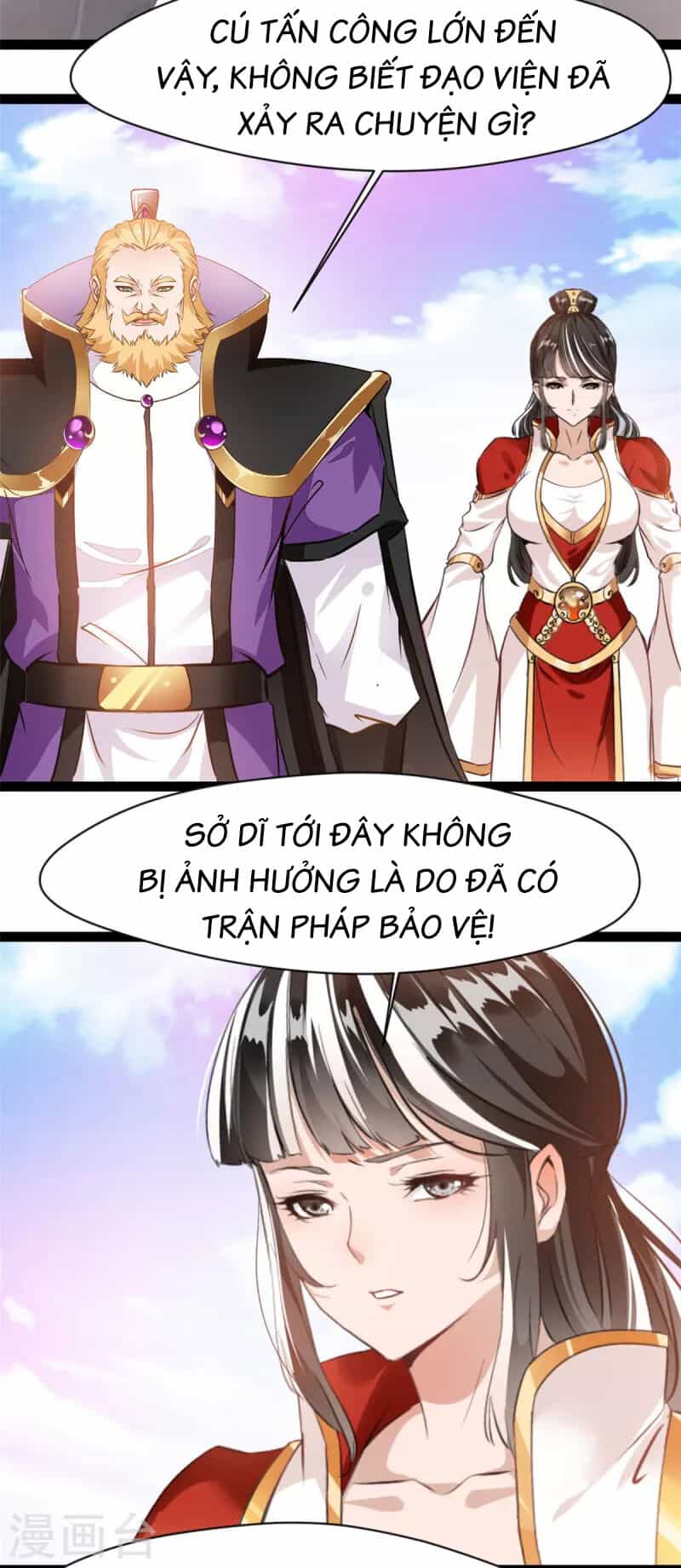 Tuyệt Thế Cổ Tôn - Chương 123 - ảnh 15