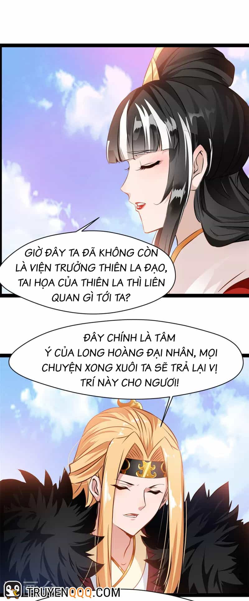 Tuyệt Thế Cổ Tôn - Chương 124 - ảnh 2