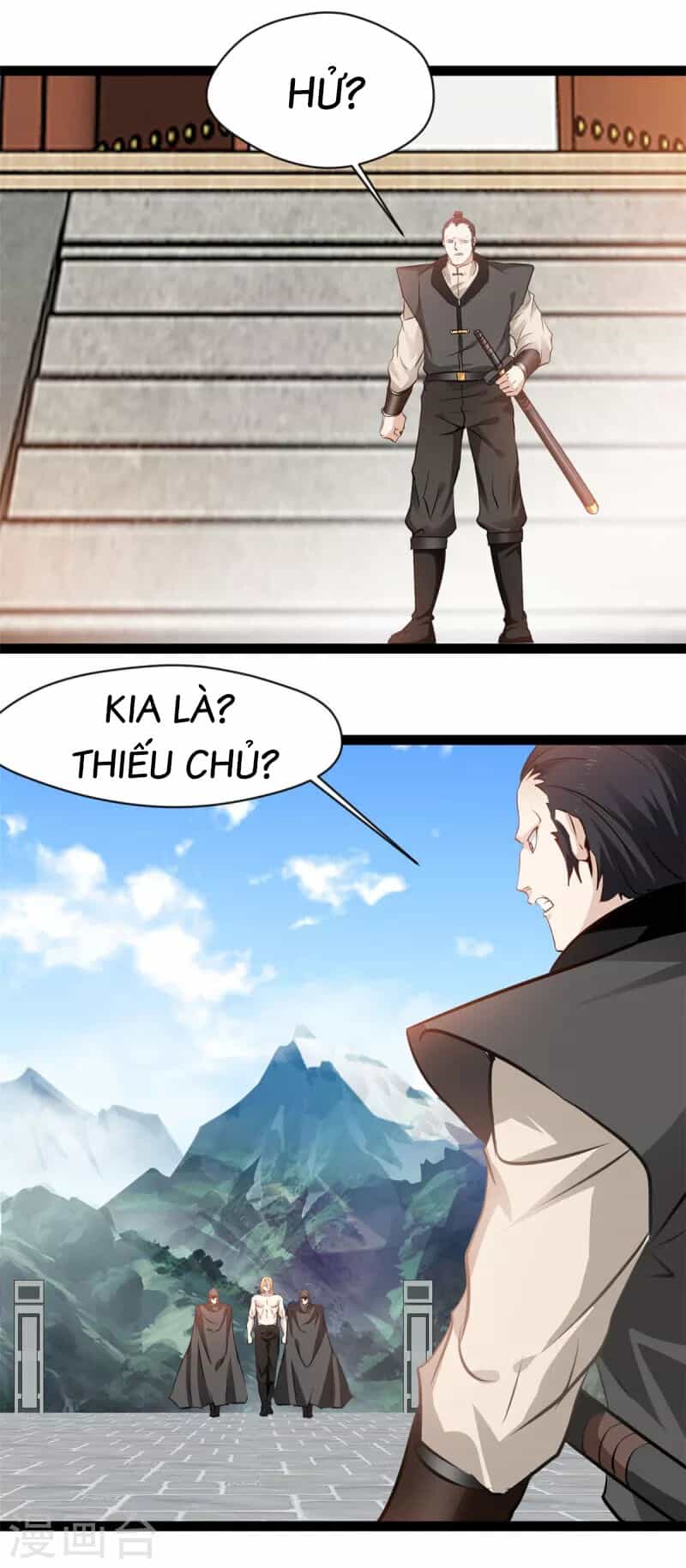 Tuyệt Thế Cổ Tôn - Chương 125 - ảnh 12