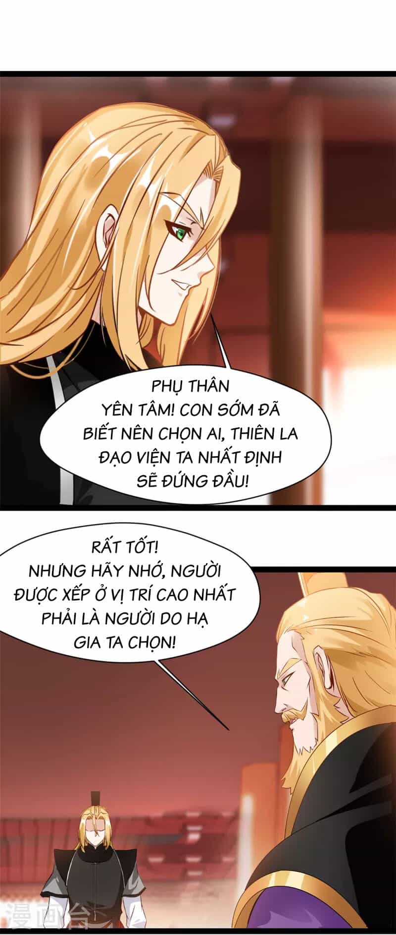 Tuyệt Thế Cổ Tôn - Chương 126 - ảnh 11
