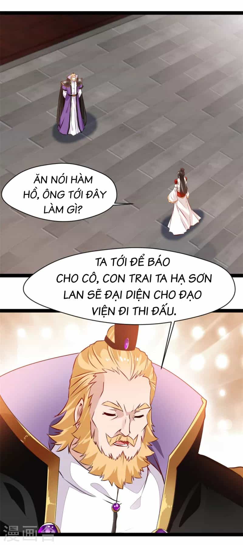 Tuyệt Thế Cổ Tôn - Chương 127 - ảnh 13