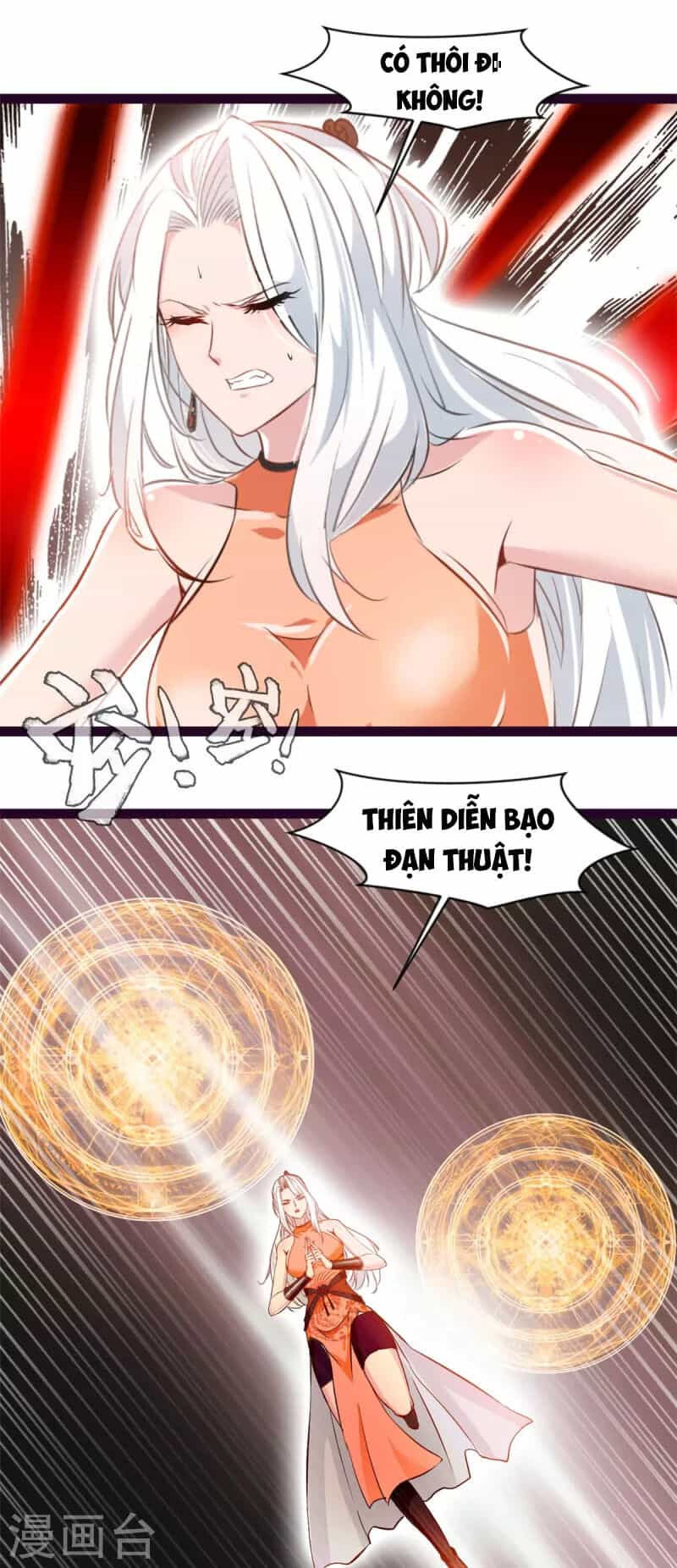 Tuyệt Thế Cổ Tôn - Chương 131 - ảnh 20
