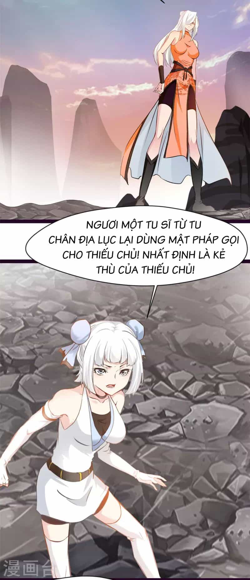 Tuyệt Thế Cổ Tôn - Chương 132 - ảnh 7