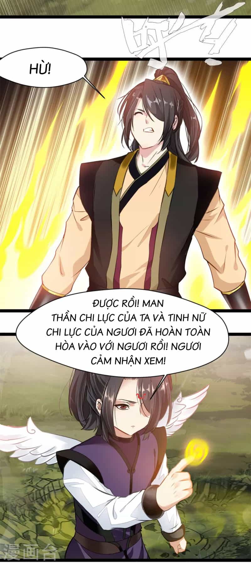 Tuyệt Thế Cổ Tôn - Chương 137 - ảnh 2