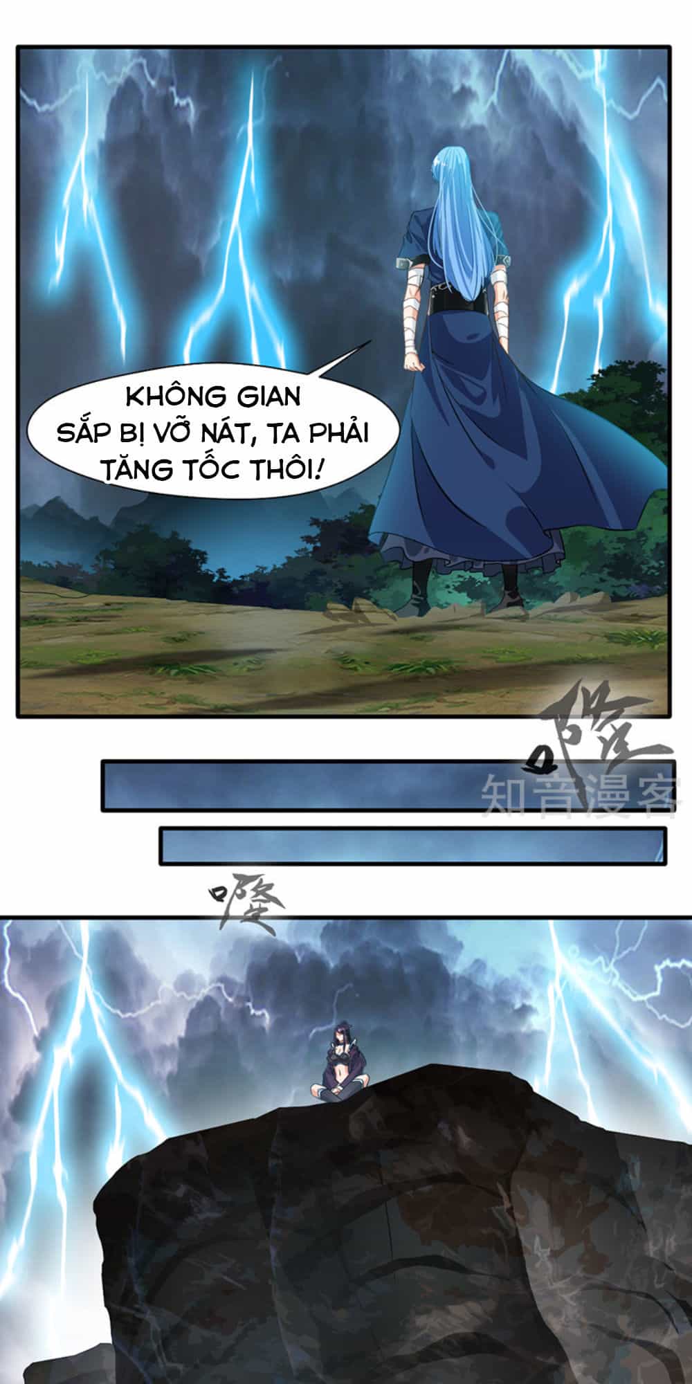 Tuyệt Thế Cổ Tôn - Chương 14 - ảnh 24