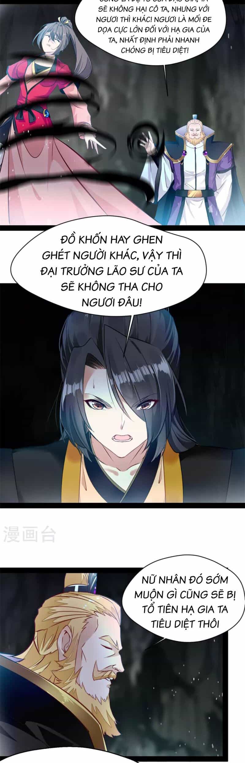 Tuyệt Thế Cổ Tôn - Chương 140 - ảnh 5