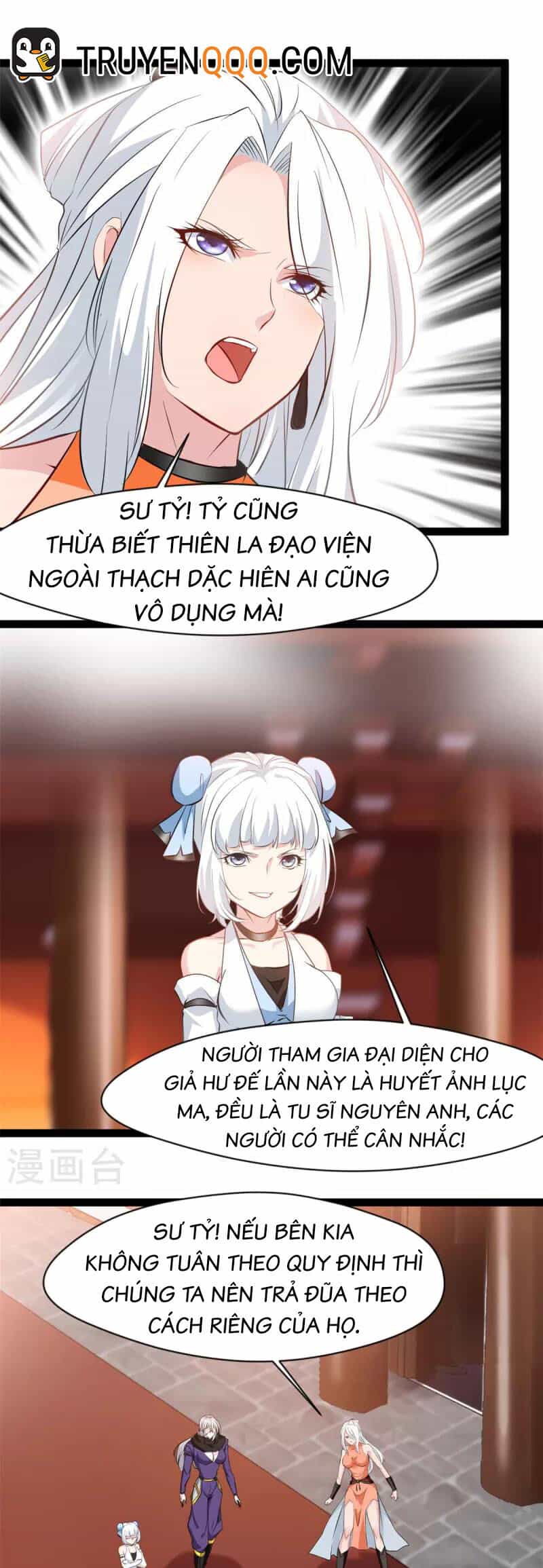 Tuyệt Thế Cổ Tôn - Chương 142 - ảnh 5