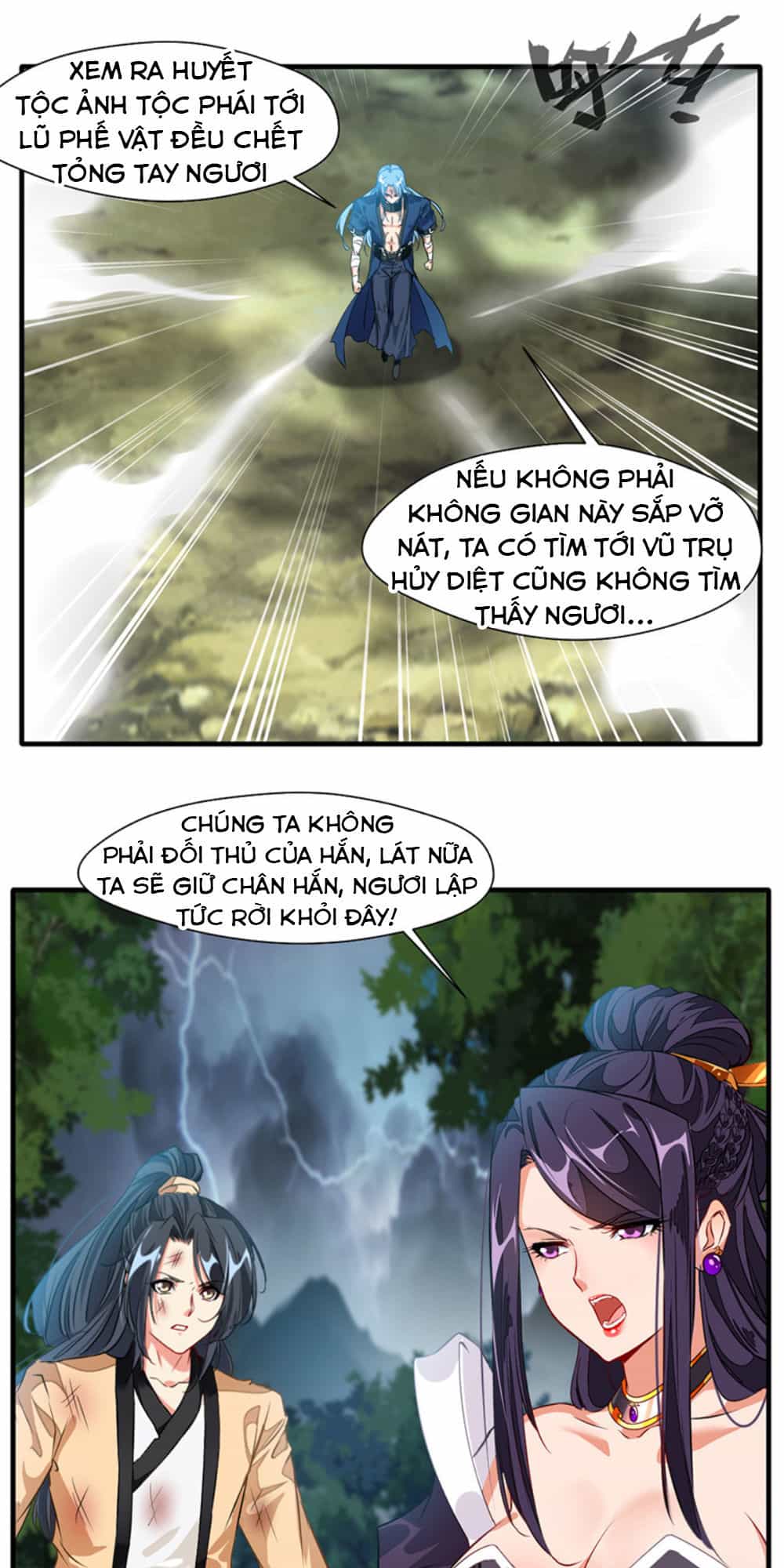 Tuyệt Thế Cổ Tôn - Chương 15 - ảnh 14