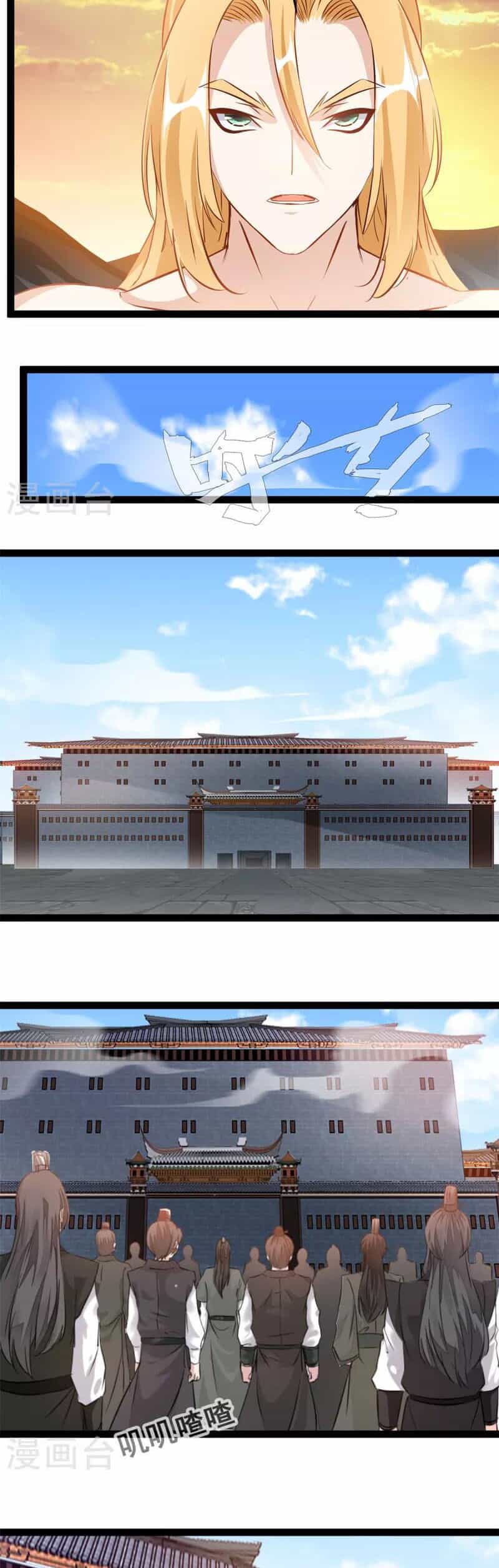 Tuyệt Thế Cổ Tôn - Chương 150 - ảnh 6