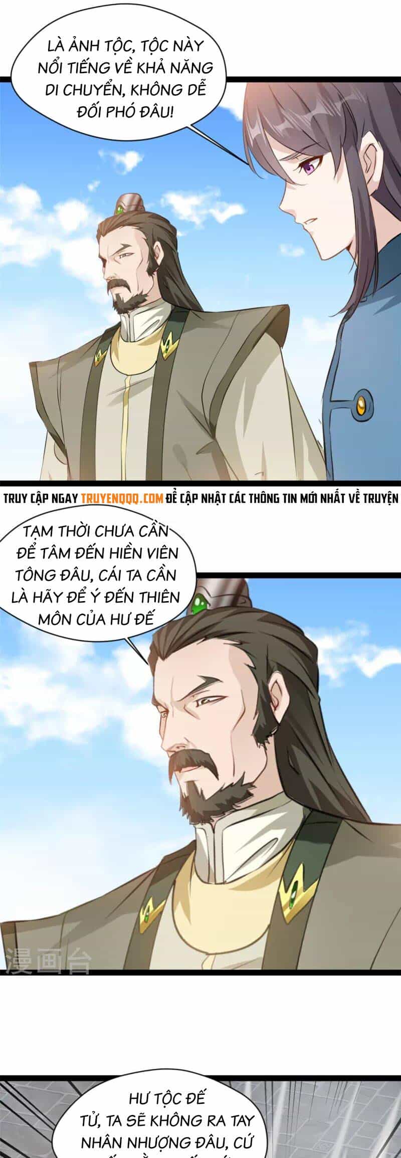 Tuyệt Thế Cổ Tôn - Chương 152 - ảnh 10