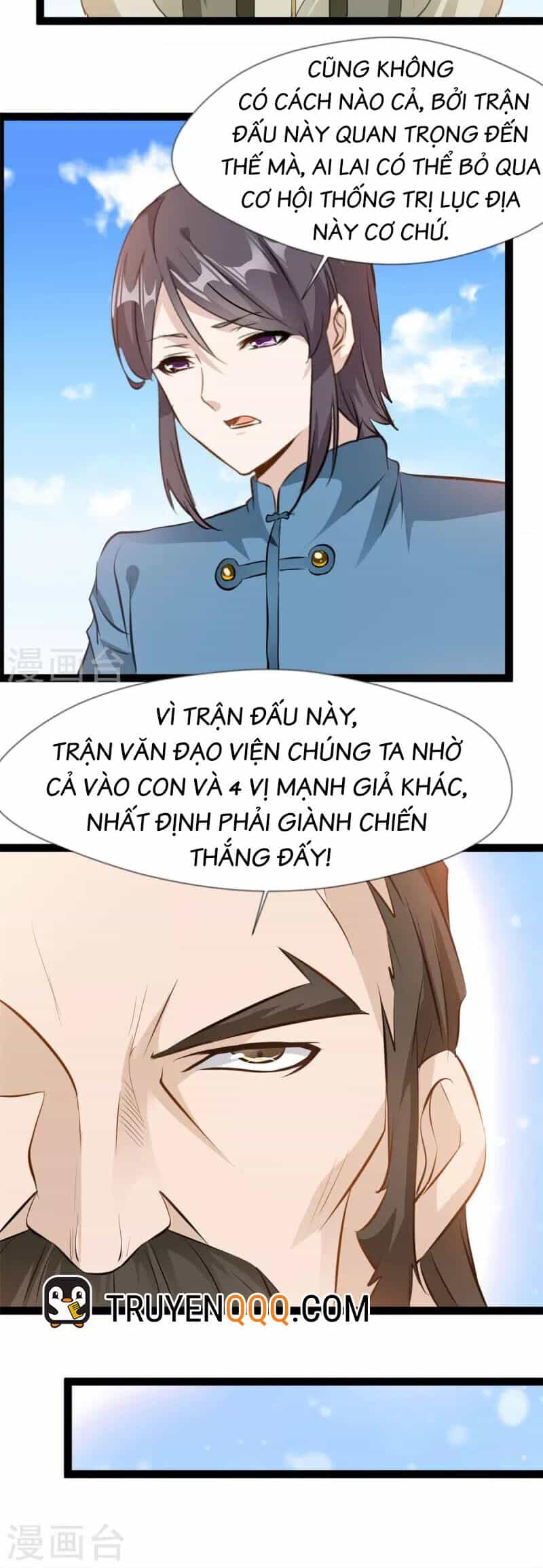 Tuyệt Thế Cổ Tôn - Chương 152 - ảnh 3