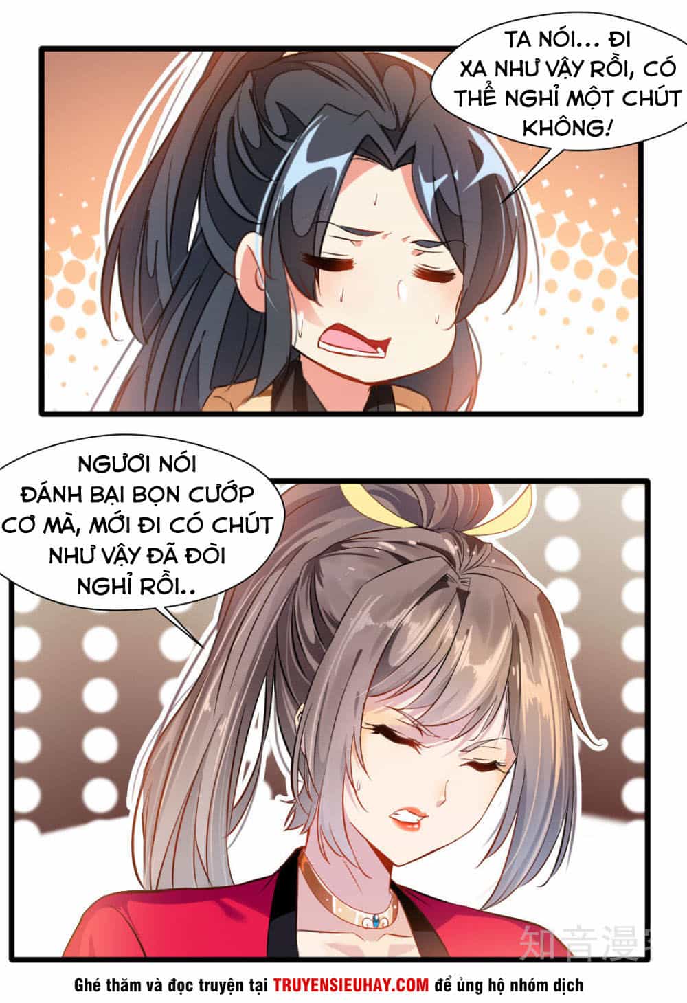 Tuyệt Thế Cổ Tôn - Chương 19 - ảnh 22
