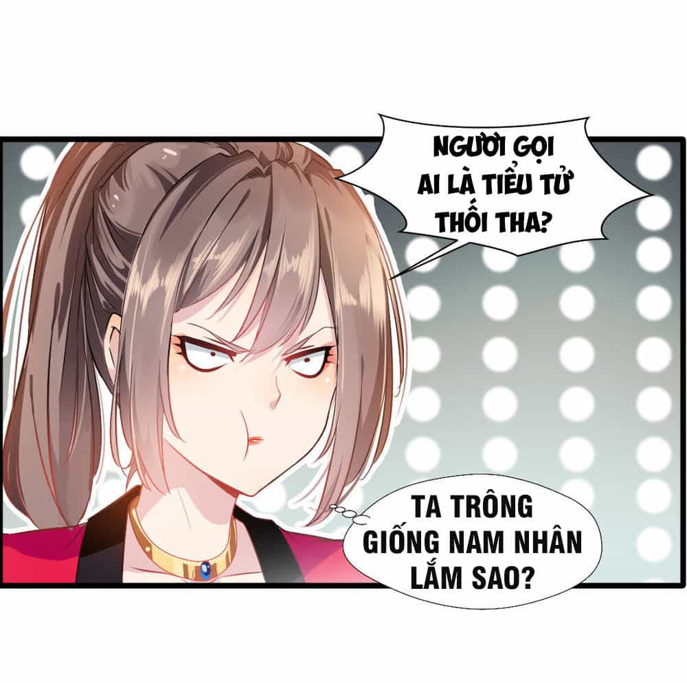 Tuyệt Thế Cổ Tôn - Chương 20 - ảnh 6
