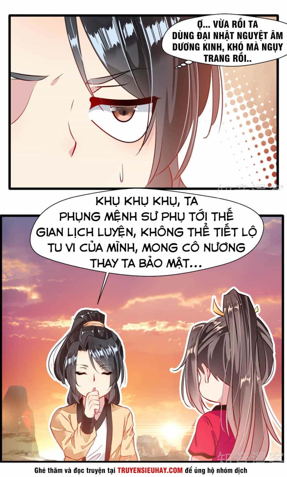 Tuyệt Thế Cổ Tôn - Chương 23 - ảnh 15