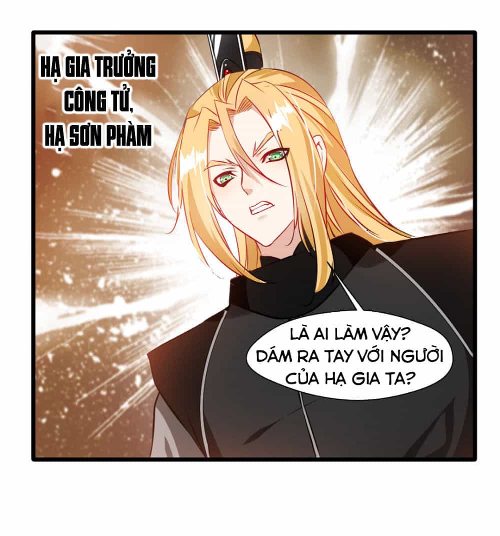 Tuyệt Thế Cổ Tôn - Chương 28 - ảnh 15