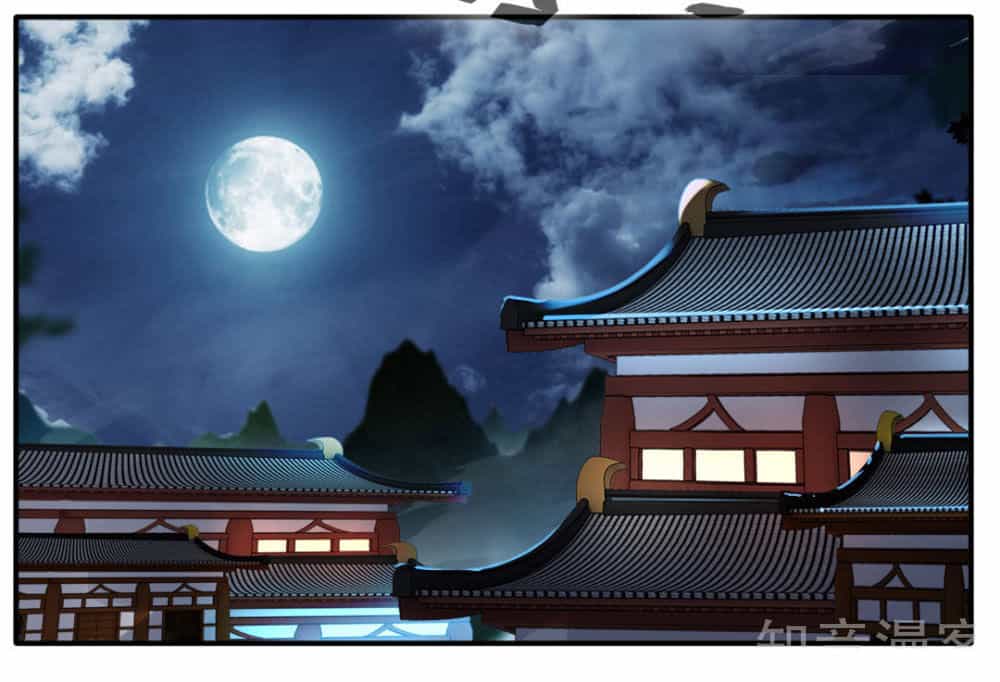 Tuyệt Thế Cổ Tôn - Chương 28 - ảnh 19