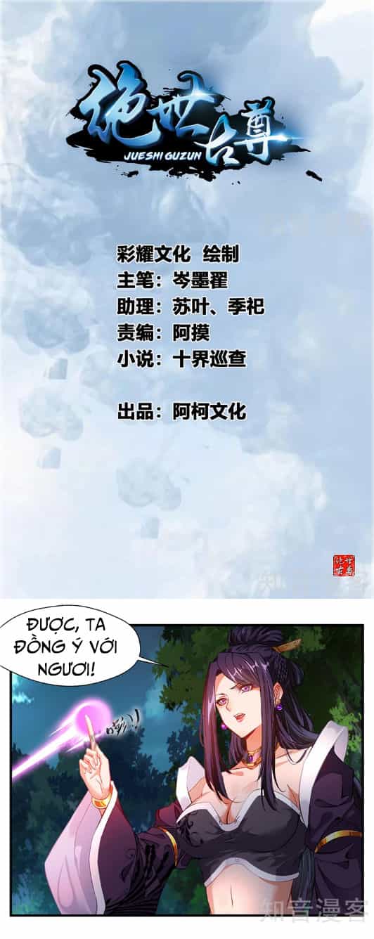 Tuyệt Thế Cổ Tôn - Chương 3 - ảnh 2