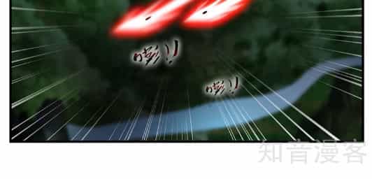 Tuyệt Thế Cổ Tôn - Chương 3 - ảnh 4