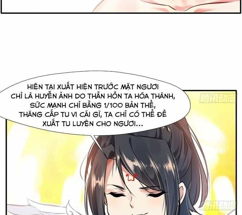 Tuyệt Thế Cổ Tôn - Chương 60 - ảnh 16