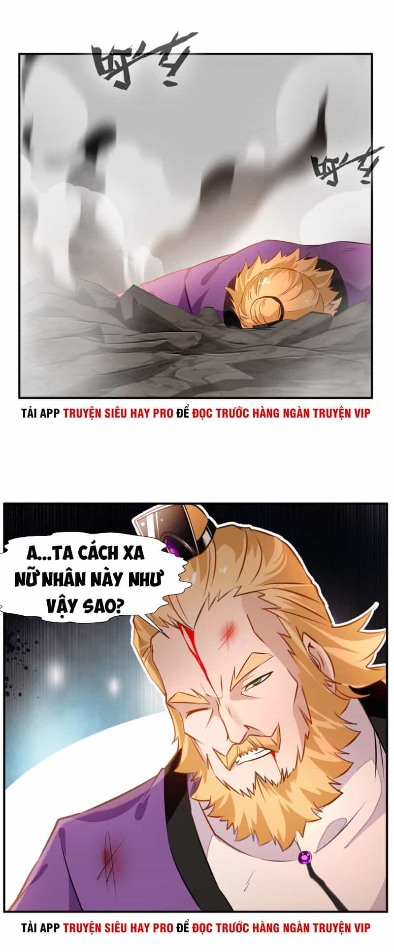 Tuyệt Thế Cổ Tôn - Chương 67 - ảnh 1