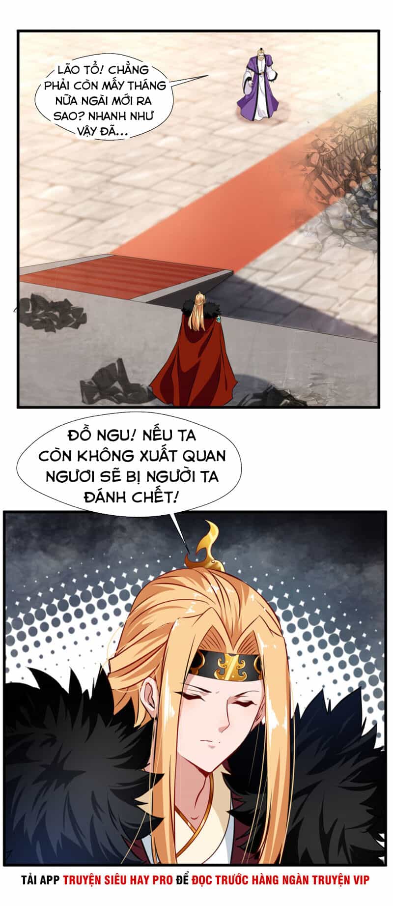 Tuyệt Thế Cổ Tôn - Chương 67 - ảnh 15