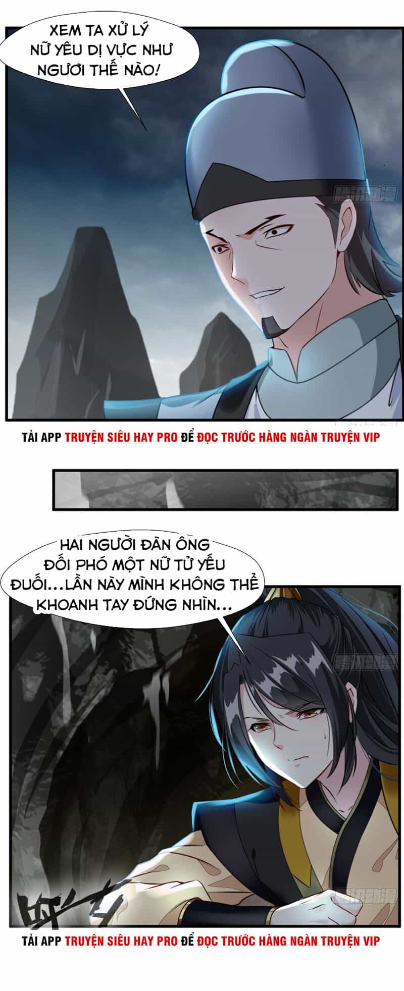 Tuyệt Thế Cổ Tôn - Chương 69 - ảnh 15