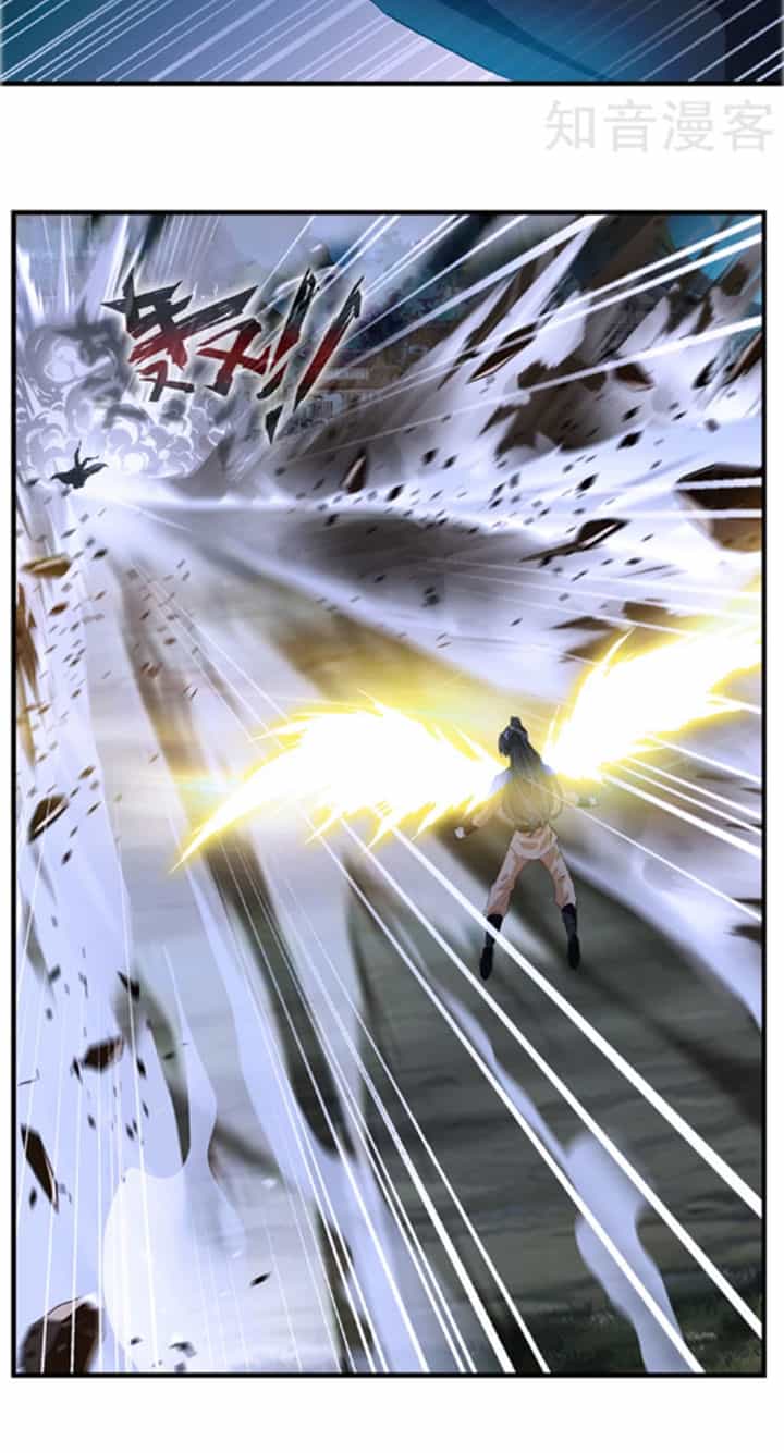Tuyệt Thế Cổ Tôn - Chương 7 - ảnh 11