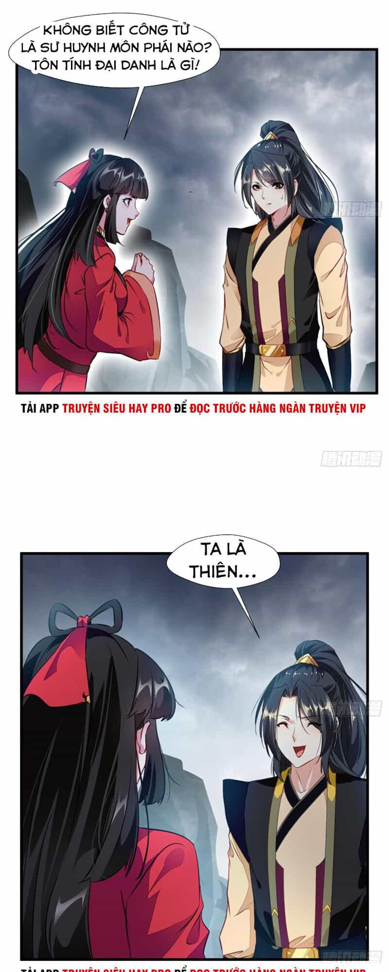 Tuyệt Thế Cổ Tôn - Chương 70 - ảnh 18
