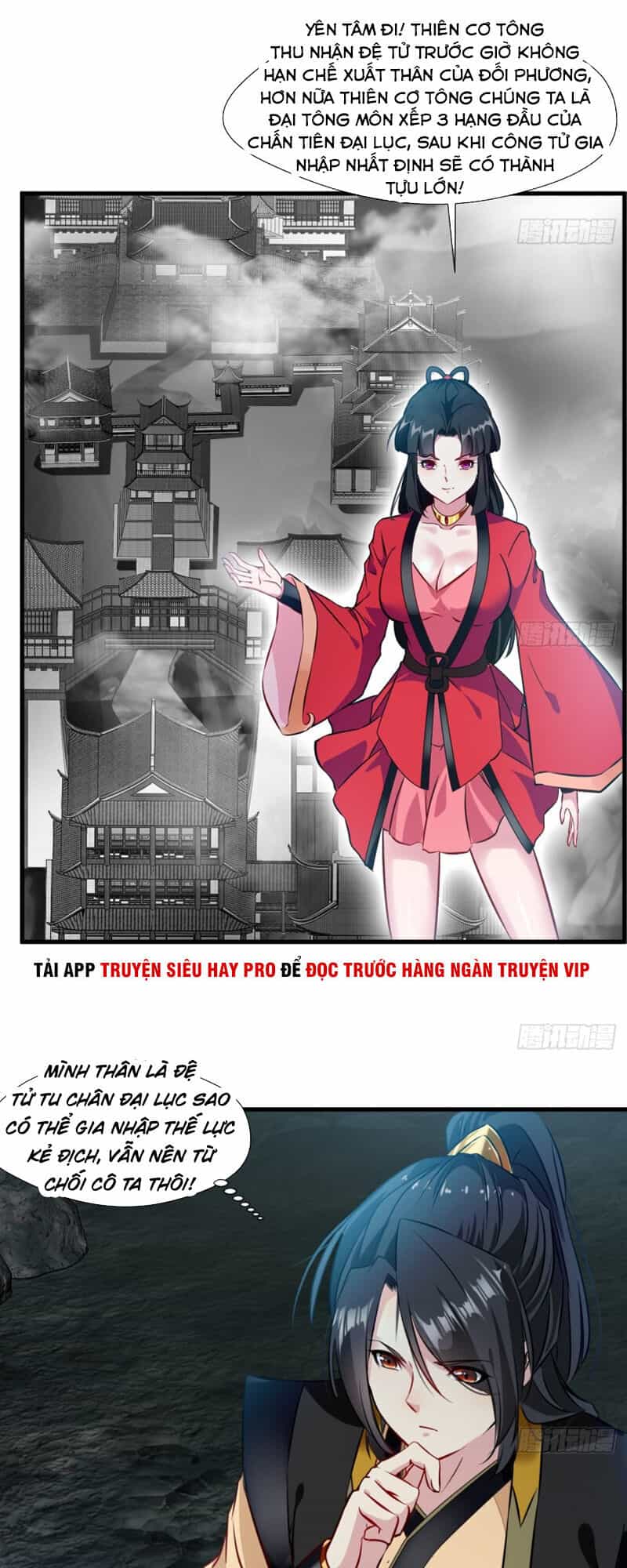 Tuyệt Thế Cổ Tôn - Chương 70 - ảnh 26