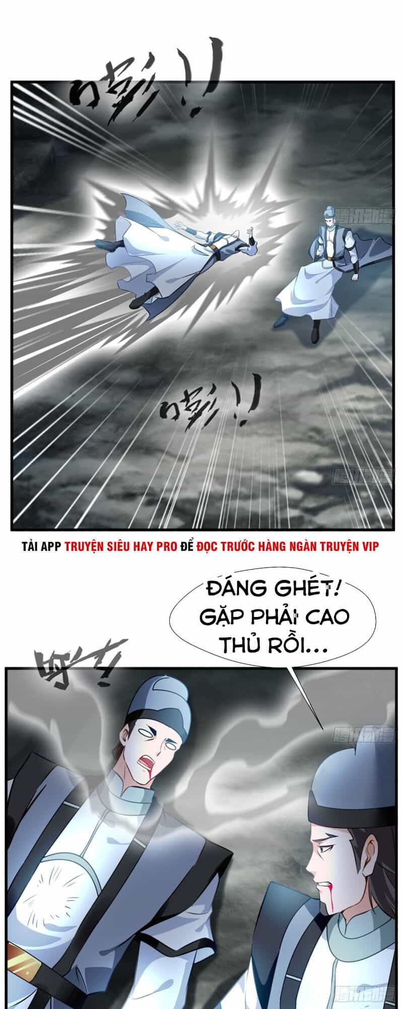 Tuyệt Thế Cổ Tôn - Chương 70 - ảnh 5