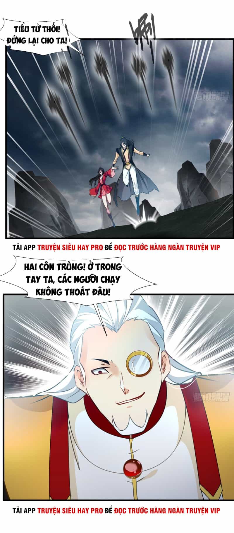 Tuyệt Thế Cổ Tôn - Chương 71 - ảnh 10