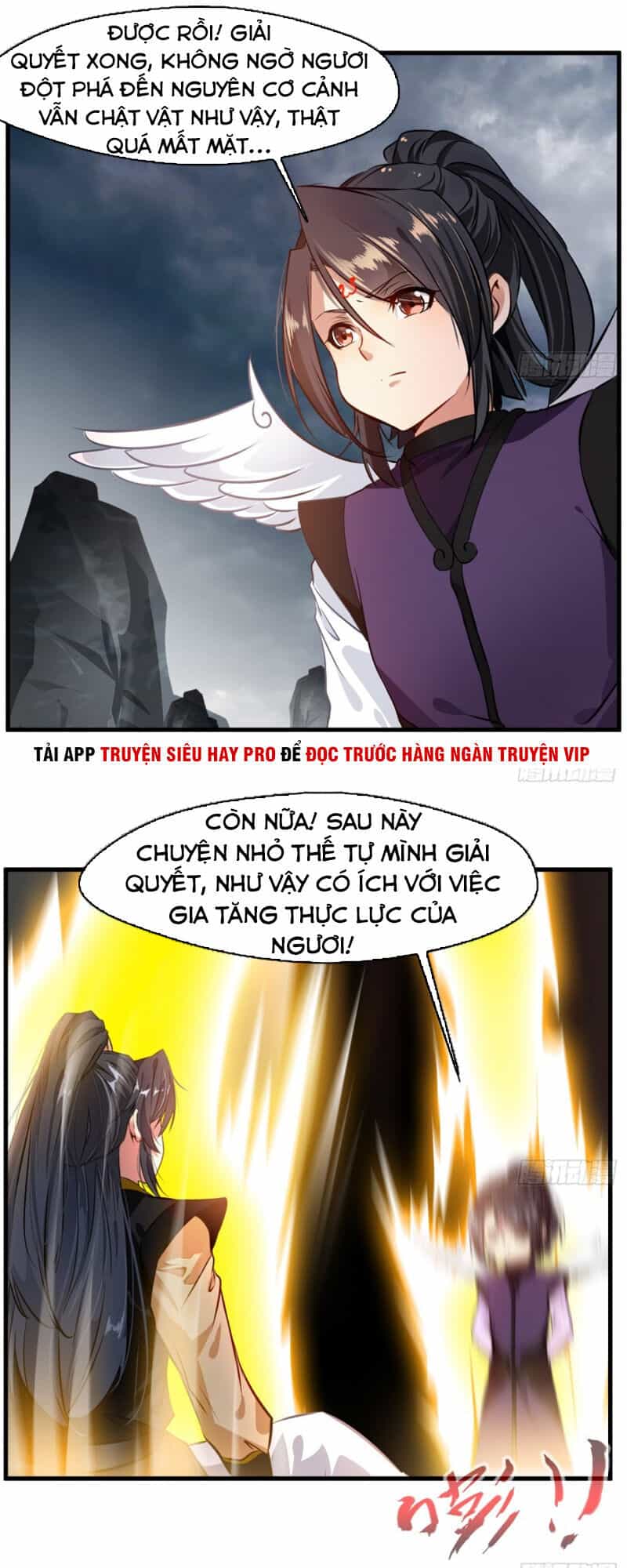 Tuyệt Thế Cổ Tôn - Chương 73 - ảnh 1