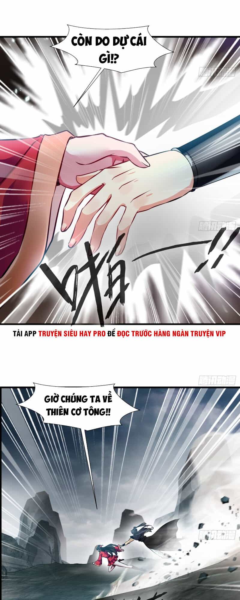 Tuyệt Thế Cổ Tôn - Chương 73 - ảnh 17