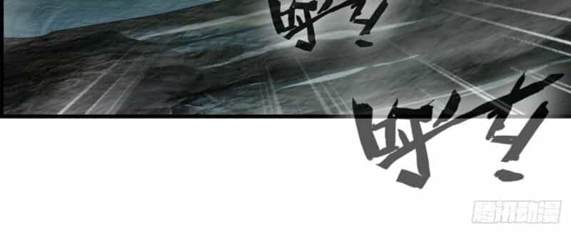 Tuyệt Thế Cổ Tôn - Chương 73 - ảnh 18