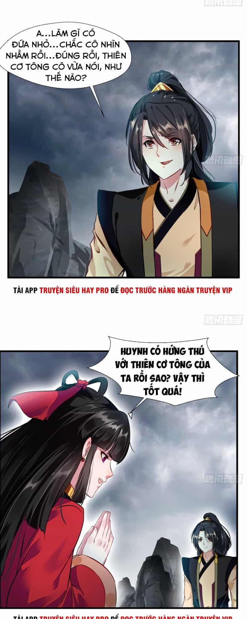 Tuyệt Thế Cổ Tôn - Chương 73 - ảnh 8