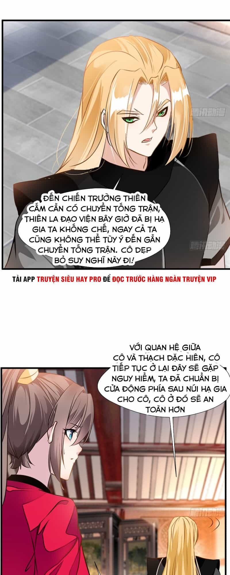 Tuyệt Thế Cổ Tôn - Chương 74 - ảnh 3