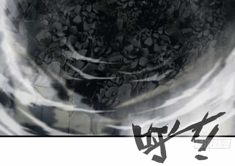 Tuyệt Thế Cổ Tôn - Chương 76 - ảnh 21