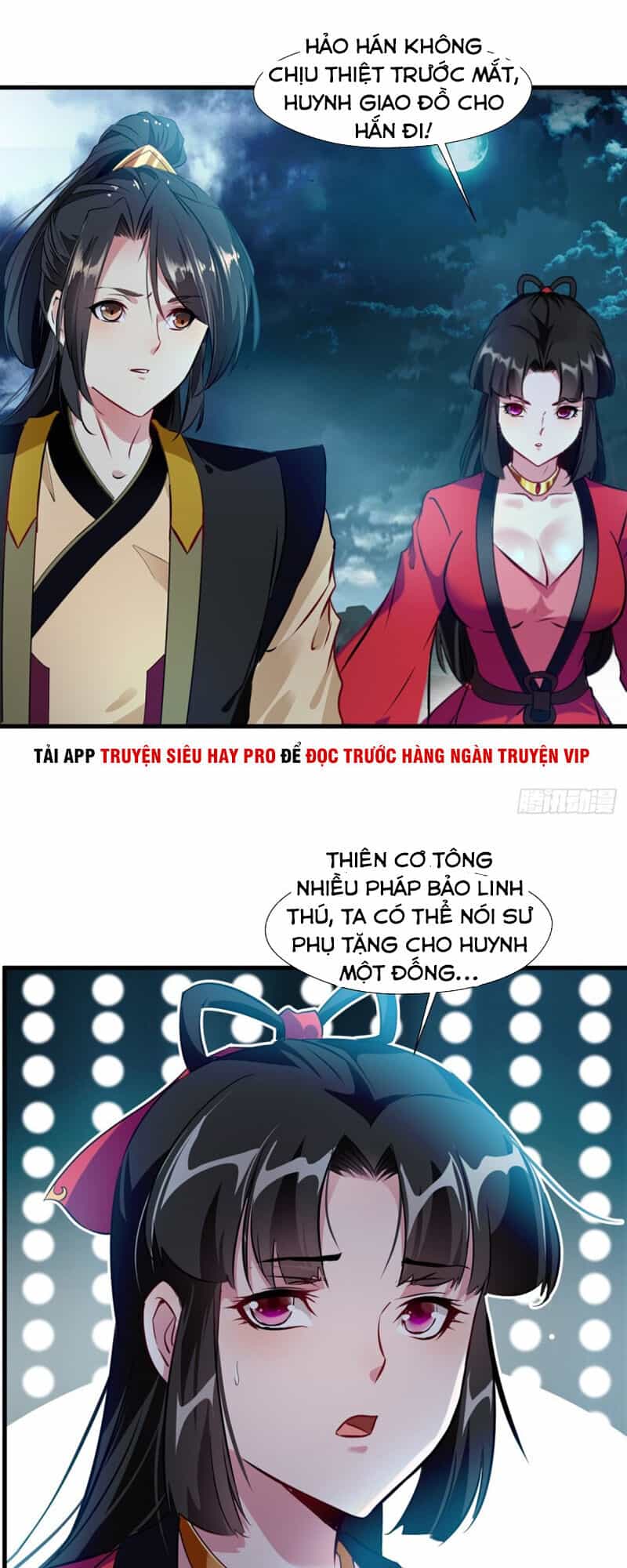 Tuyệt Thế Cổ Tôn - Chương 78 - ảnh 14