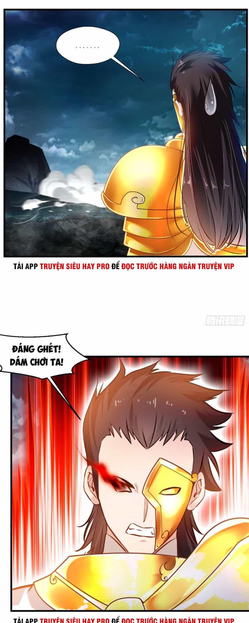 Tuyệt Thế Cổ Tôn - Chương 78 - ảnh 19