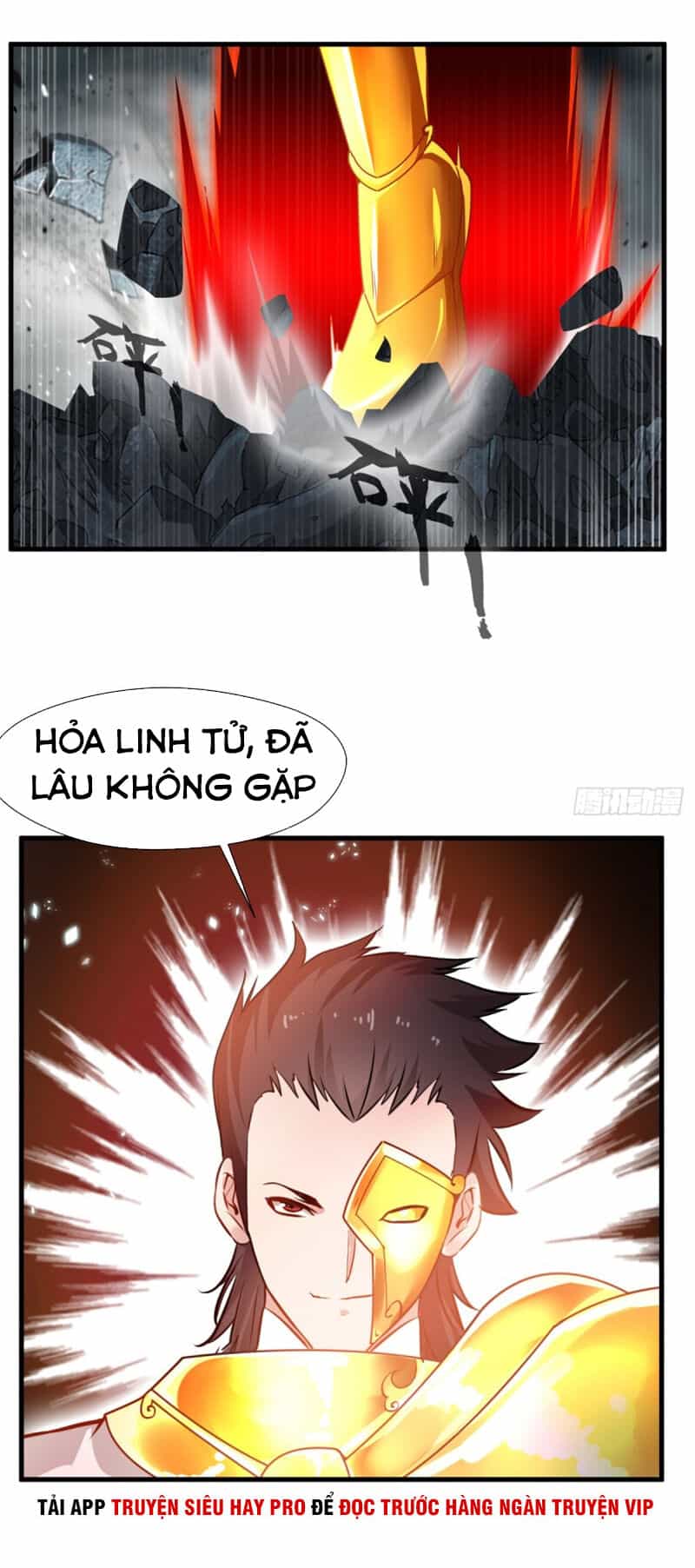 Tuyệt Thế Cổ Tôn - Chương 78 - ảnh 4