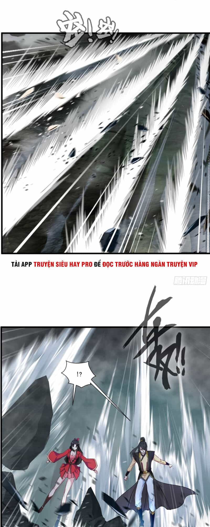 Tuyệt Thế Cổ Tôn - Chương 79 - ảnh 16