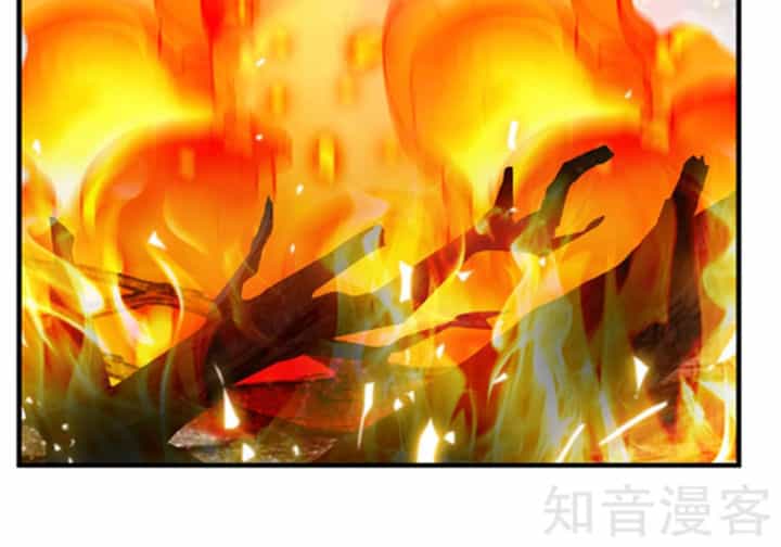 Tuyệt Thế Cổ Tôn - Chương 8 - ảnh 5