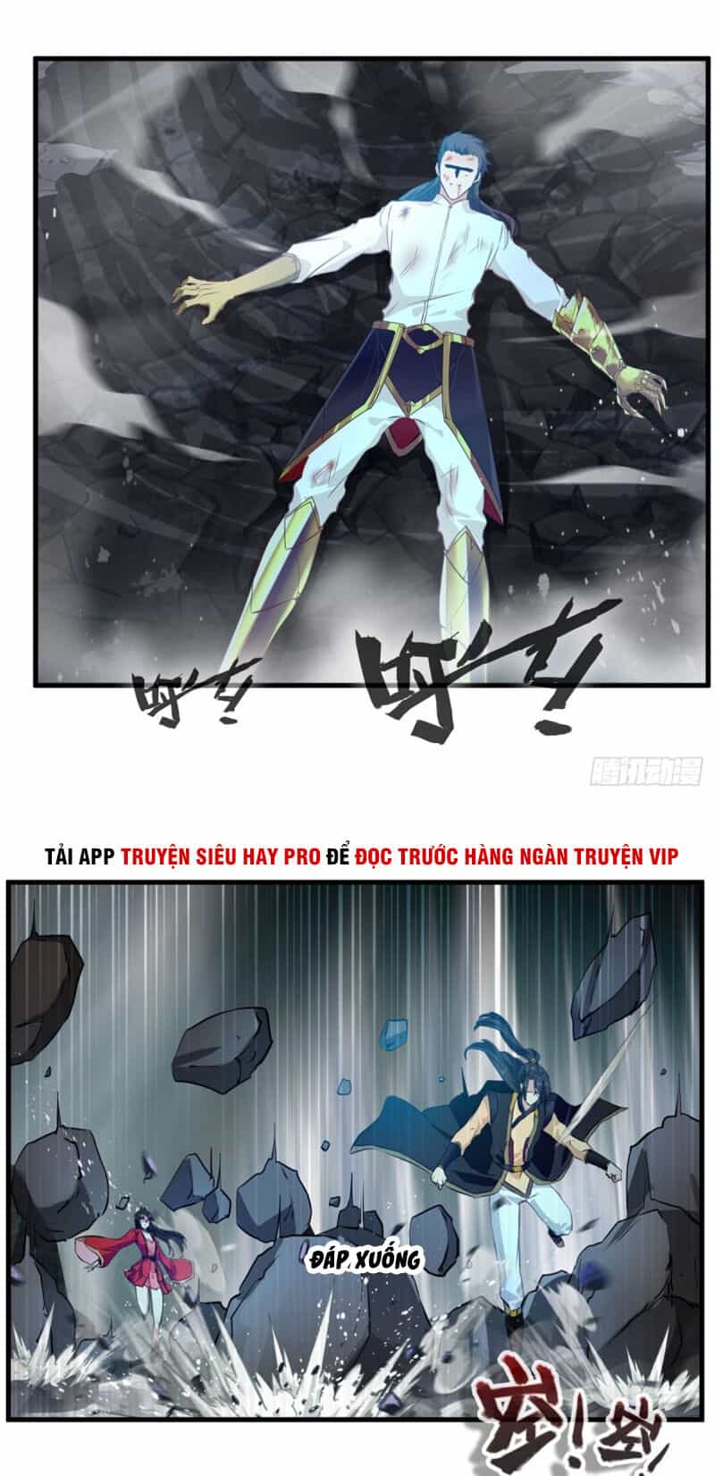 Tuyệt Thế Cổ Tôn - Chương 80 - ảnh 23